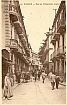 18-Rue Telegraphe anglais.jpg
